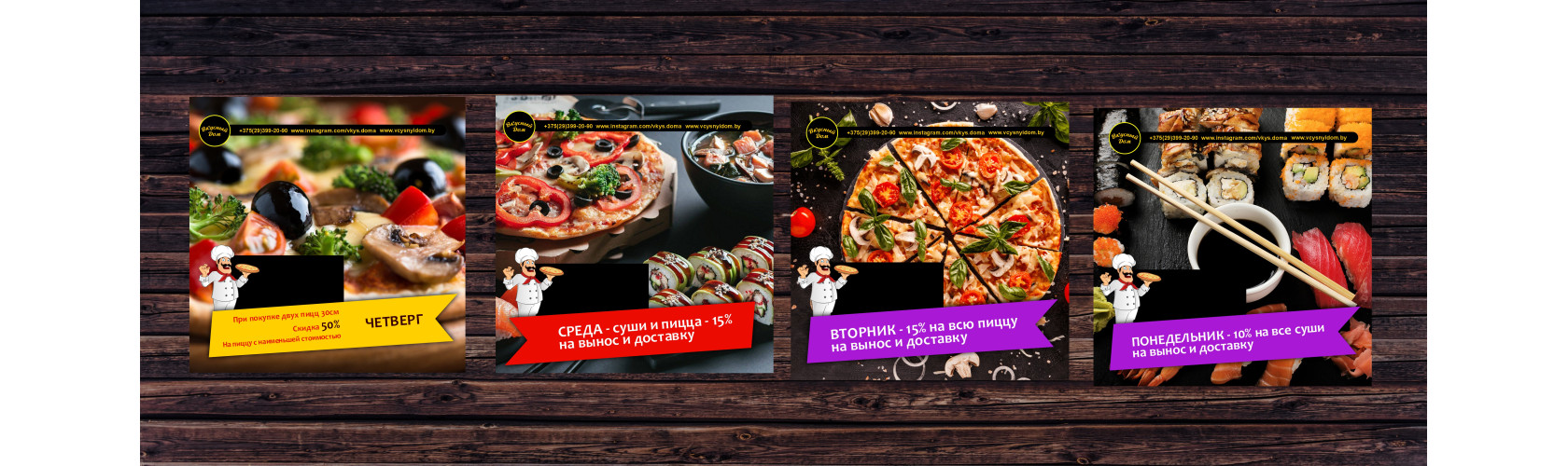 еда вкуснейшая еда