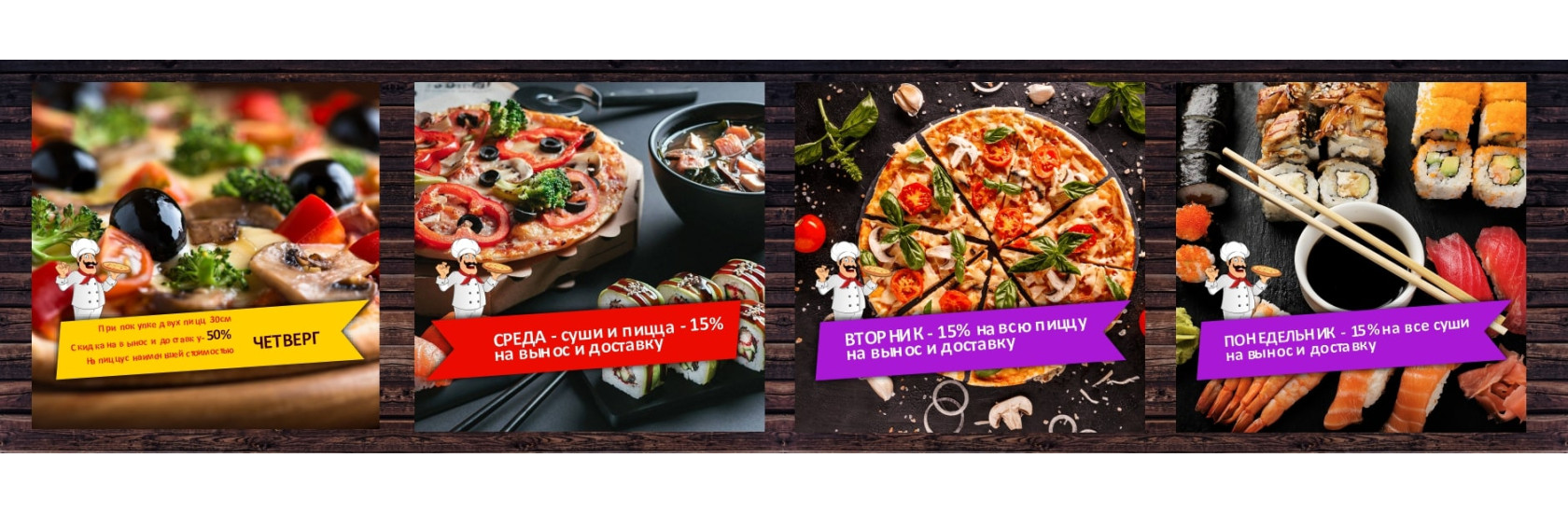 еда вкуснейшая еда