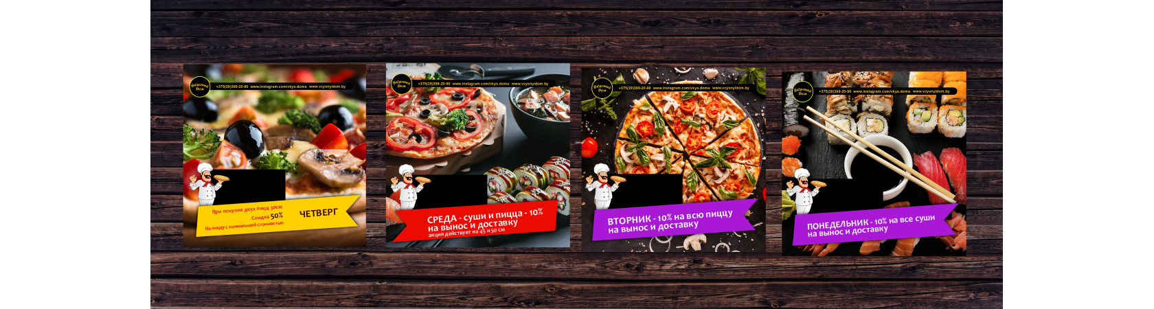 Бургер Гомель вкусно  и сытно как никогда