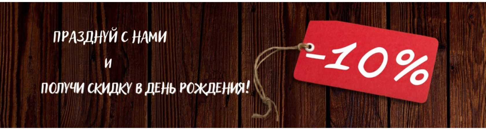 Бургер Гомель всегда свежие ингредиенты для продуктов